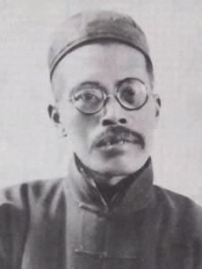 王国维.jpg