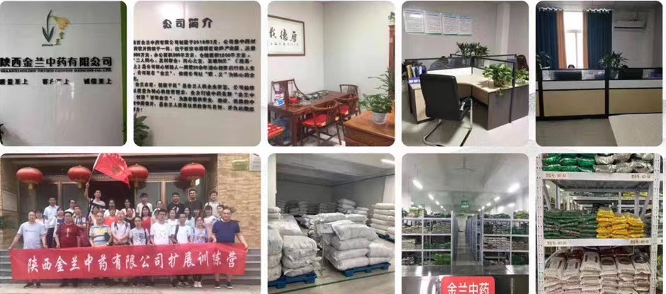 公司宣传4_看图王.jpg