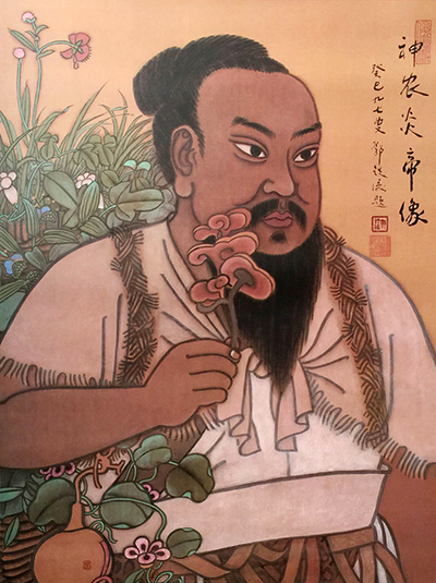 神农.jpg