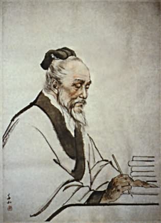 王叔和.jpg