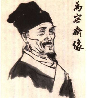 万全.jpg