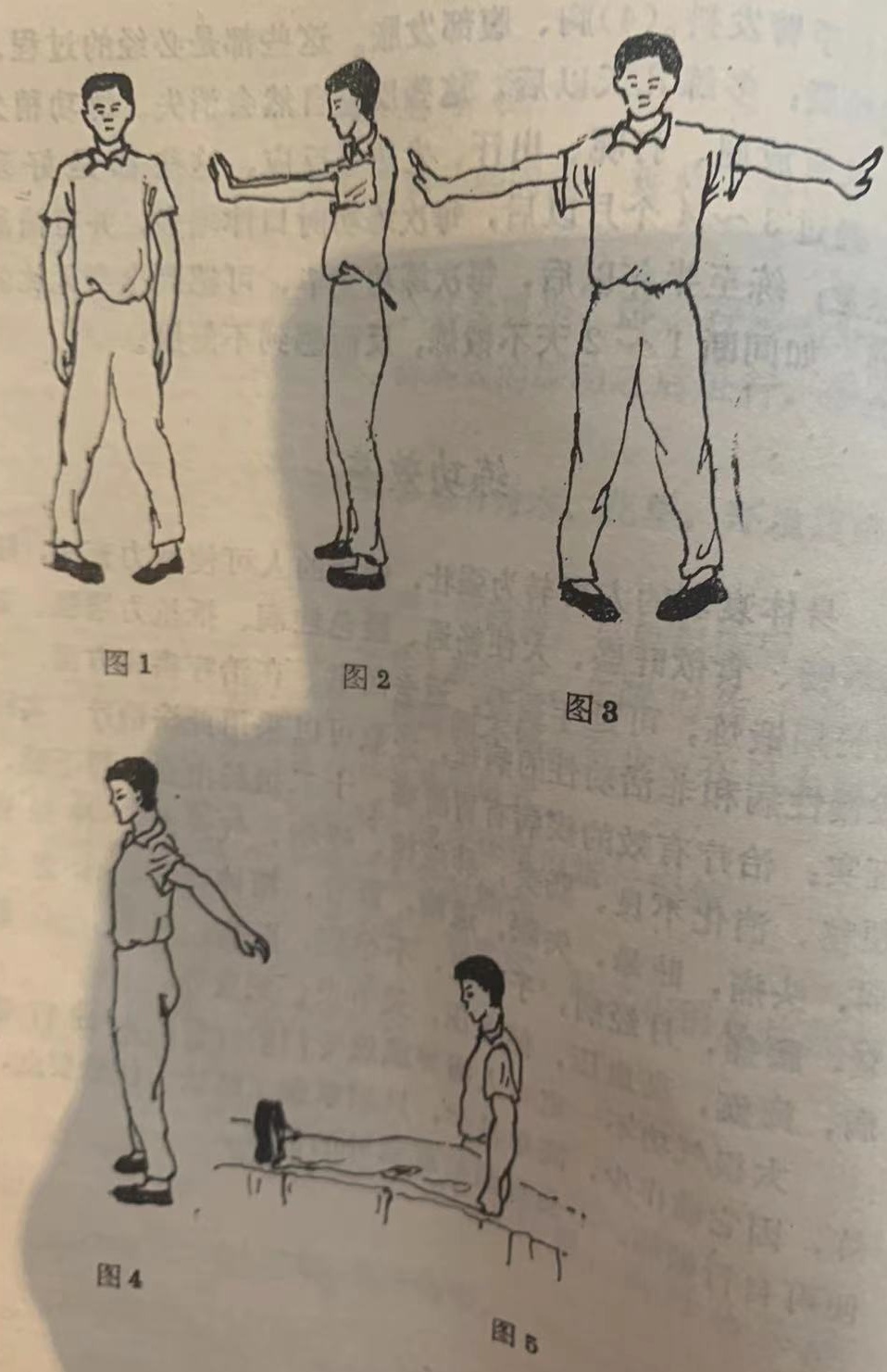 06_看图王.jpg