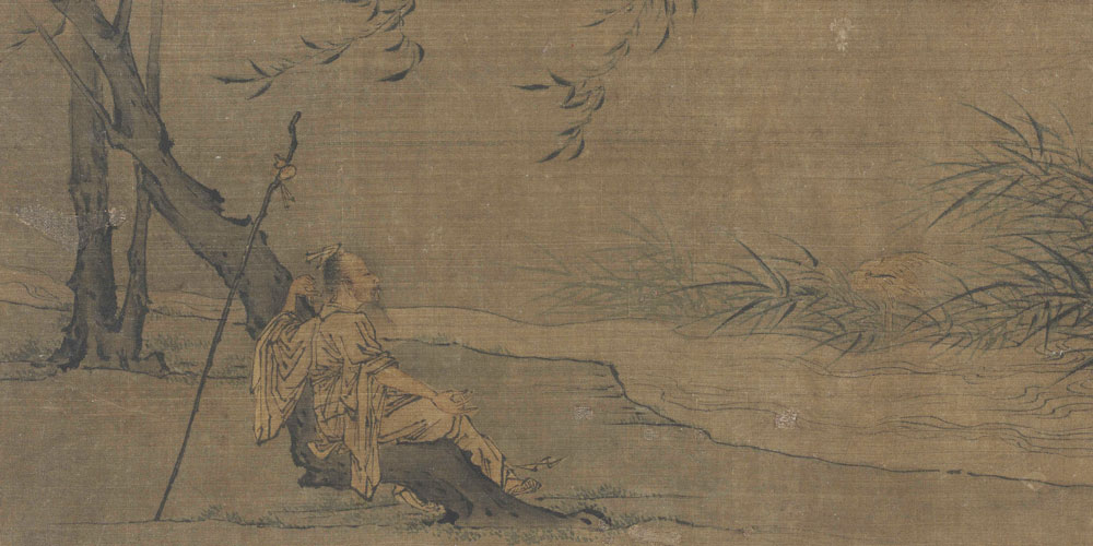 柳荫高士图.jpg