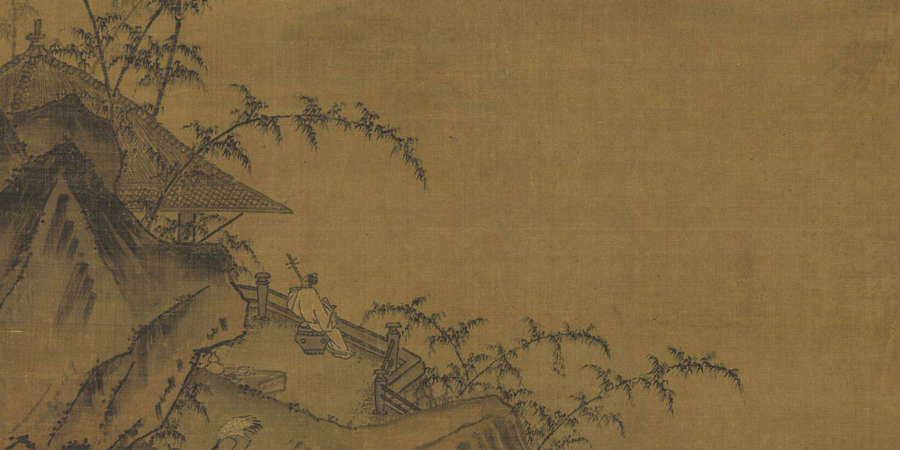 马远图.jpg