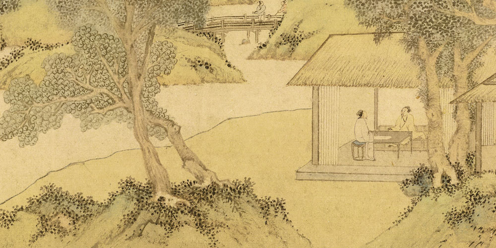 草亭独坐　陆游 南宋